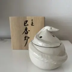 茶道具　京焼　清水焼　平安　加藤渓山作　天龍寺青磁　辰香炉　共箱　C　6585 茶道具 京焼 清水焼 平安 加藤渓山作 天龍寺青磁 辰香炉 共箱 C 6585