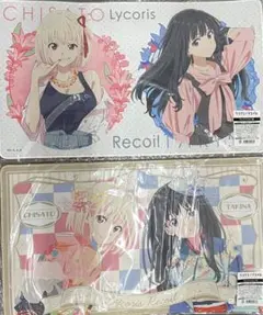 リコリスリコイル　アニメイト限定　プレイマット　冬 Amazon.co.jp: リコリス・リコイル 千束 たきな イラストプレイ