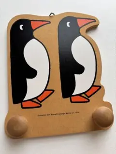 ディック・ブルーナ　ペンギン　ウォールフック　壁かけフック