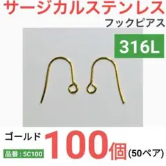 Item thumbnail for item 746cb832-64b0-4528-a88c-e0e38524e9dd