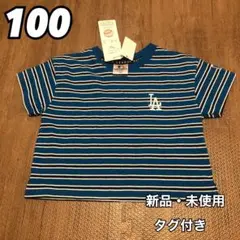 MLB ロサンゼルスドジャース 大谷翔平 半袖 Tシャツ ブルー 100