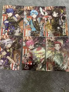 いれいす　いれサマ　入場特典　セット