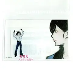パラノマサイト 志岐間春恵 和紙シール 缶バッジ ブロマイド 13点セット パラノマサイト 志岐間春恵 和紙シール 缶バッジ ブロマイド 13