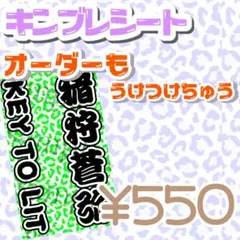 Item thumbnail for item 4818fb6b-b86b-44d9-916c-dbcce45a2330