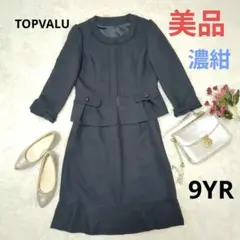 Item thumbnail for item e2e8c2e5-02f1-4e99-bd37-9c2105237e64