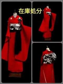 最安値 赤い振袖 成人式　単品