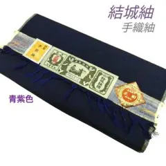 Item thumbnail for item 650ee1b2-0907-4df3-bb46-3fb2e8ce3456