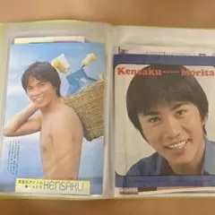 森田健作　雑誌切り抜き