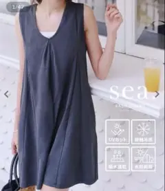 神戸レタス ラッシュガード オールインワン＆キャミワンピ　　黒　まとめ売り
