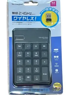Item thumbnail for item fd41a062-1641-4938-b11b-a5f59c3e02ed