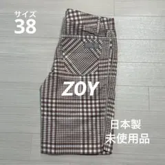 未使用品 ゾーイ ZOY レディース ゴルフ ハーフパンツ 日本製 サイズ38