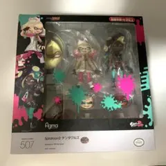 2025年最新】テンタクルズ figmaの人気アイテム - メルカリ