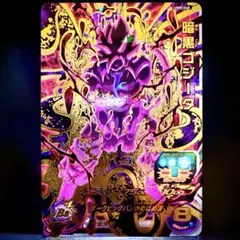 Item thumbnail for item 831422ed-6d2c-4ab9-9a9d-078e68314c62
