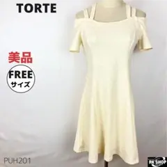 Item thumbnail for item 54800219-e436-49b0-843e-35a22fe09498