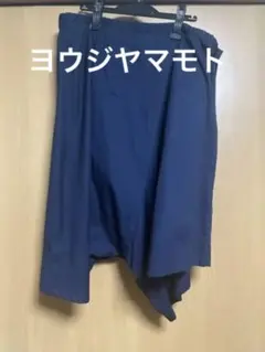 Gipsyヨウジヤマモト 変形 サルエル パンツ 希少 レア ネイビー