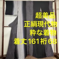Item thumbnail for item 784bd508-37da-4a75-b94f-e87bc0e58b06