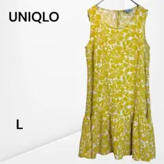 Item thumbnail for item f04602bf-b334-4413-881a-230ff8824bad