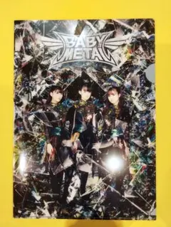 タワレコ限定 特典 クリアファイルA 非売品 BABYMETAL FORTH
