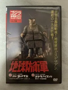 Item thumbnail for item b2e2a0aa-6dcd-4d6c-81fd-2f283418331a
