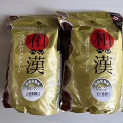 2025年最新】白豆杉の人気アイテム - メルカリ