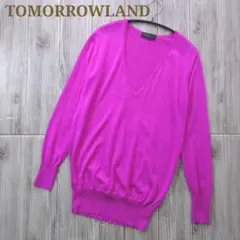 TOMORROWLANDプルオーバー ニットセーター紫38サマーニット