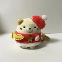 すみっコぐらし ねこ てのりぬいぐるみ クリスマス　2019