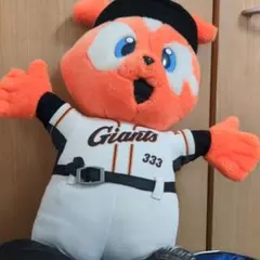 巨人 オレンジマスコット 333 ぬいぐるみ