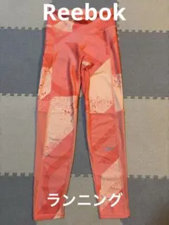 Reebok ピンク レギンス スパッツ