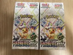 Item thumbnail for item fdb7268f-a932-4bd0-ba4d-d1b9d9907895