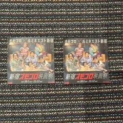 Item thumbnail for item 54e0f8ef-2928-4626-9a3f-75be34c96237