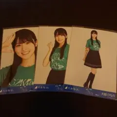 Item thumbnail for item c755bd8c-bce0-4ea5-9a8a-aa607929030a