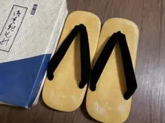 Item thumbnail for item d2fae12b-3b51-4e66-a0c1-9bb2646006d2