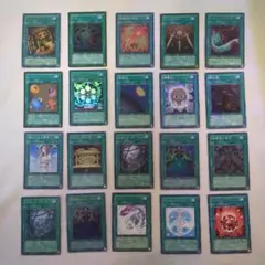 遊戯王OCGカード魔属20枚