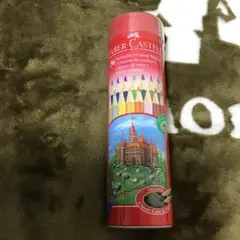 Item thumbnail for item de676f40-b010-4802-99b0-9aa116bc1e09