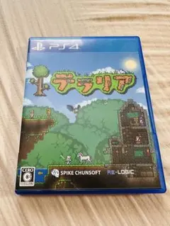 テラリア PS4版