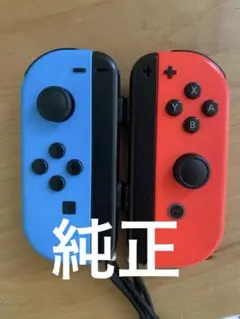 Item thumbnail for item ba8f8522-c920-49b1-9559-c2fd4775c79f