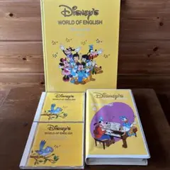 Disney's World of English Sing Along 4