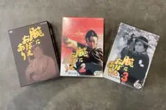 腕におぼえあり DVD-BOX　3枚組 3BOXセット Amazon.co.jp: 腕におぼえあり DVD-BOX : 村上弘明, 渡辺徹