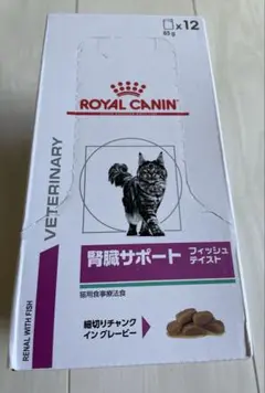 Item thumbnail for item e655ff4e-14a2-42c0-8218-8fe950f693c1