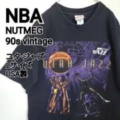 古着 NBA NUTMEG 90s ユタ·ジャズ 黒T ゆるダボ
