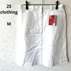 【未使用品】25clothing ホワイト タイトスカート エコ素材　ひざ丈