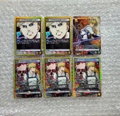 進撃の巨人 ユニオンアリーナ アルミン パラレル