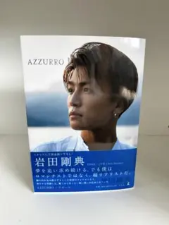 Item thumbnail for item a690456d-c082-4deb-86ac-09cad776a0f2