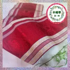 Item thumbnail for item e35a9db6-ad44-49ca-b3f1-67ffa022afa9