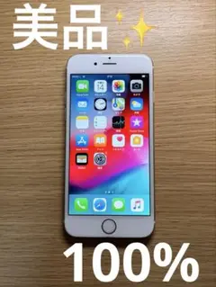 iPhone6 ゴールド　docomo 16GB 100%