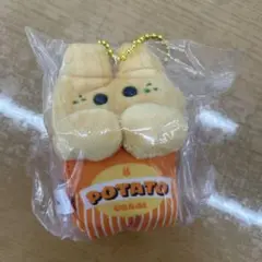 あにあーる ポテトうさぎくまガチャ