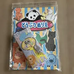 ⭐︎どうぶつぬりえ⭐︎色えんぴつ付き⭐︎