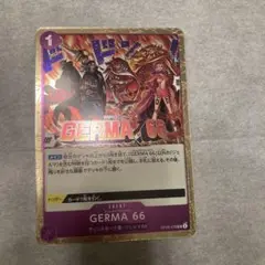 ONE PIECE CARD GAME GERMA 66