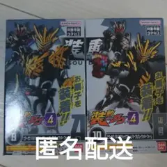 Item thumbnail for item 6612dd1f-896a-4671-bc72-0e126ad0d00c