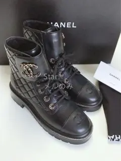 CHANEL シャネル キルティングステッチ ショートブーツ レザー